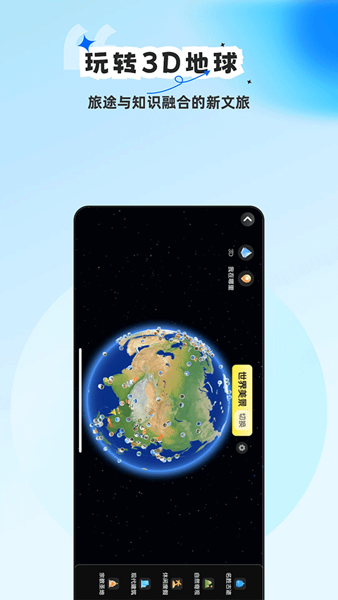 ��;������app����v5.0.0 ��Ѱ�