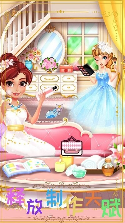 �ű����������Ϸ�ֻ�������v1.0 ��׿��