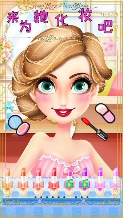 �ű����������Ϸ�ֻ�������v1.0 ��׿��