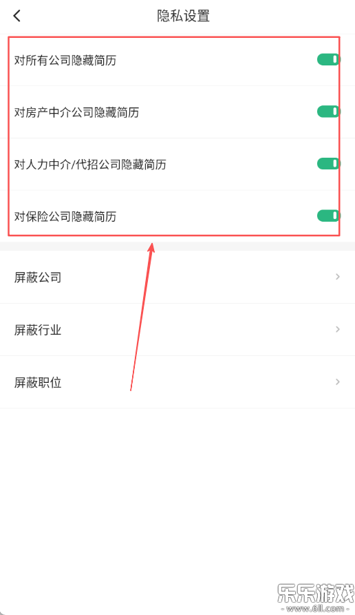 �㲩��Ƹapp���عٷ���v5.0.9.2 �ֻ���