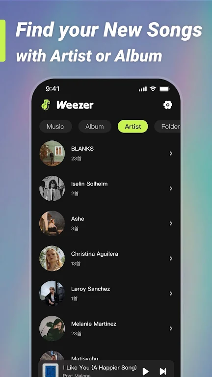 weezer����app�ٷ���׿��2026��������v2.8.0 �ֻ���