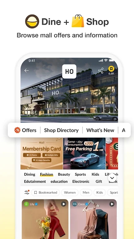 openrice app���İ�ٷ����ؽ�ͼ