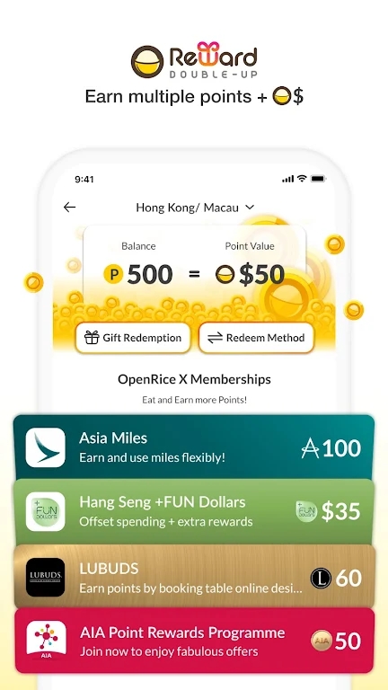 openrice app���İ�ٷ����ؽ�ͼ