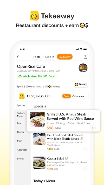 openrice app���İ�ٷ����ؽ�ͼ