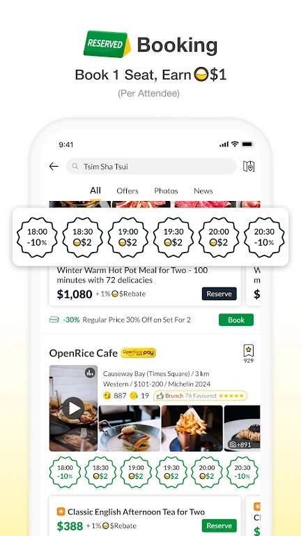 openrice app���İ�ٷ����ؽ�ͼ