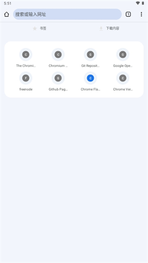 cromite������ֻ�������v145.0.7632.120 ��׿��