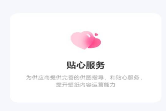 vivo��ͼ��������ͼ��App����v10.6.0.7 ��׿��