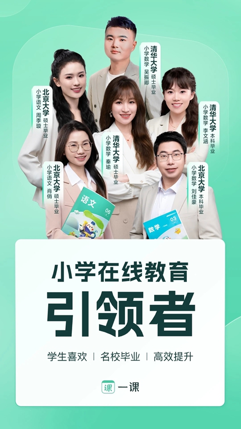 ��ҵ��ֱ����app�������°�(����һ��)v10.17.0 ��׿��