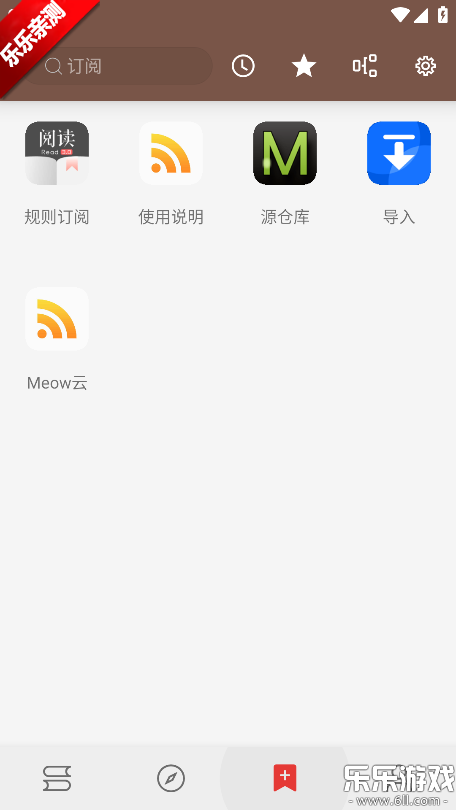 �Ķ�Plus��Դapp�������v3.26.011319 �ٷ���