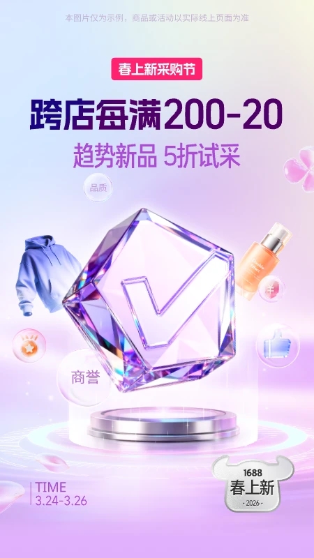 ����Ͱ���Ұ湤��̨�ֻ�������v11.95.1.0 ��׿��