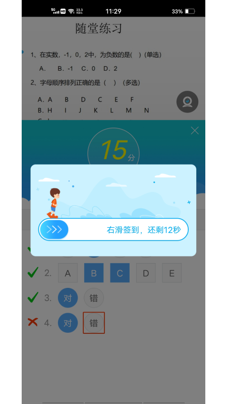 ���ޱ�app���°�����v16.0.20260303 ��׿��