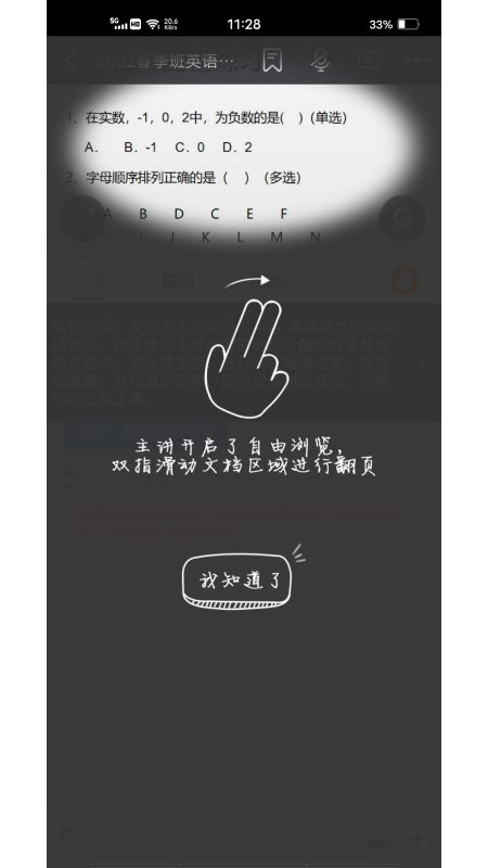 ���ޱ�app���°�����v16.0.20260303 ��׿��