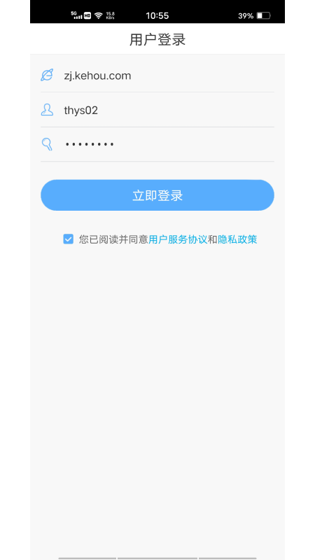 ���ޱ�app���°�����v16.0.20260303 ��׿��