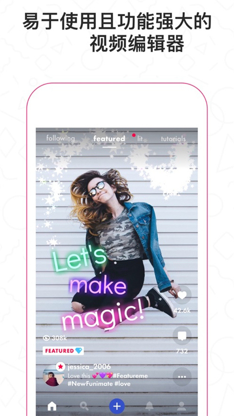 Funimate��׿������v14.0.0 ��׿��