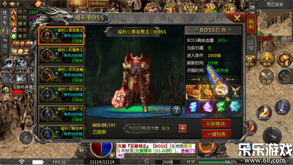 ���ֶ������ֻ�������v1.0.1 �ٷ���