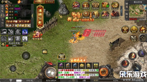 ���ֶ������ֻ�������v1.0.1 �ٷ���