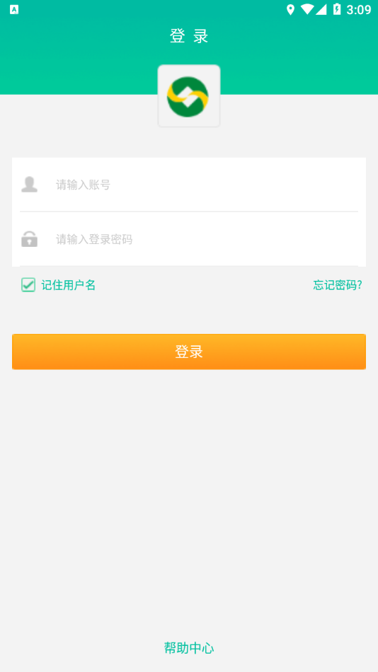 �������ܸ�app�ٷ������ذ�װv1.0.21 ��׿��