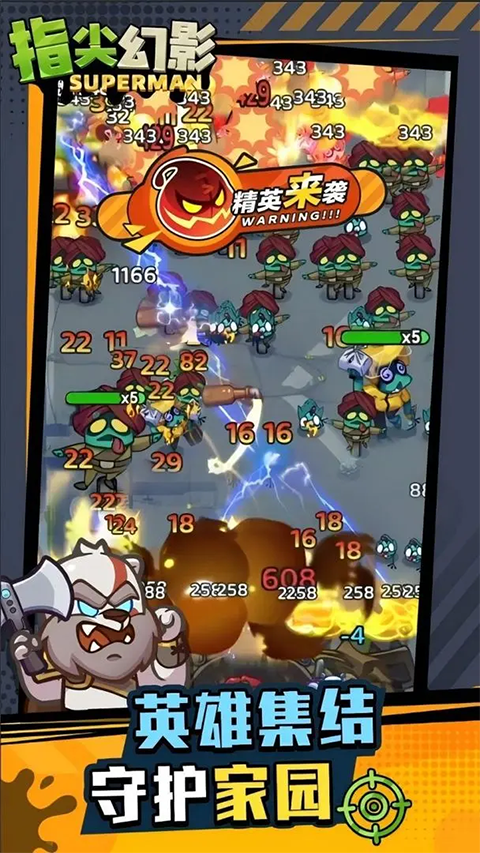 ָ���Ӱ�ֻ�������v2.39.10 ��Ѱ�