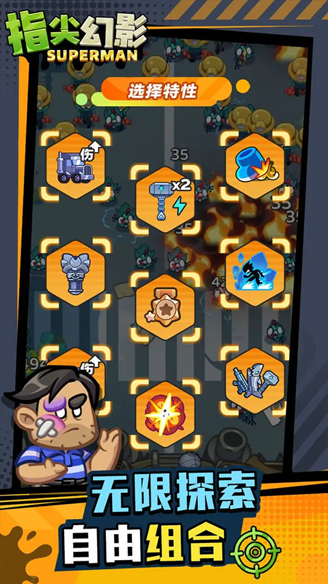 ָ���Ӱ�ֻ�������v2.39.10 ��Ѱ�