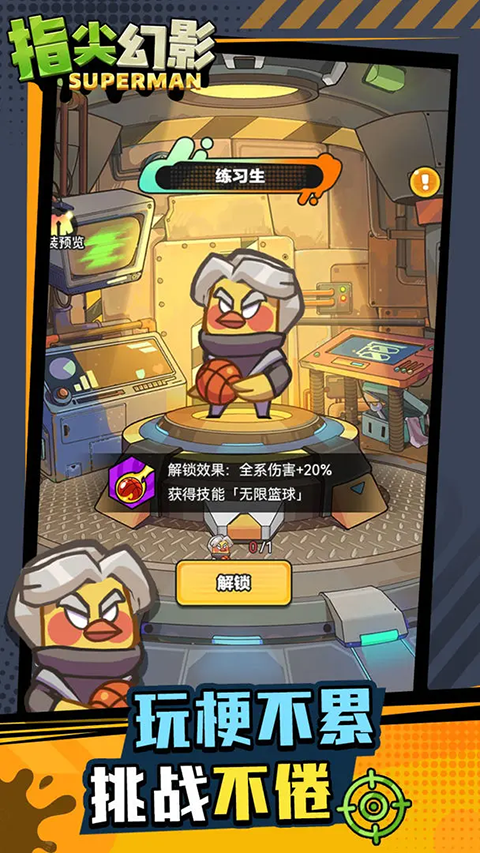 ָ���Ӱ�ֻ�������v2.39.10 ��Ѱ�