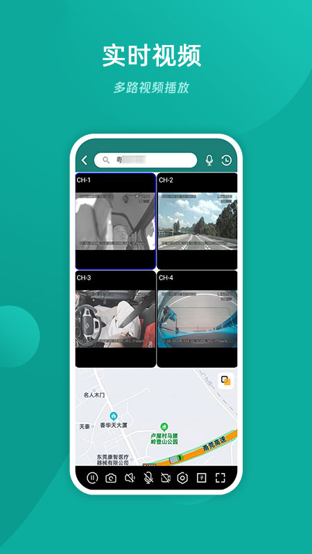 �ײ鳵app���°�����v3.2.36 ��׿��