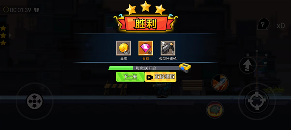 �����ǹ���������°����ؽ�ͼ