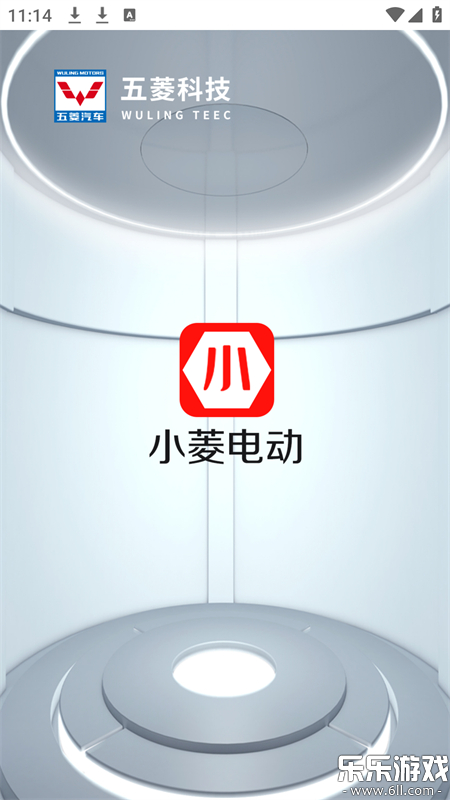 С��綯app���°�����v1.0.1 �ֻ���