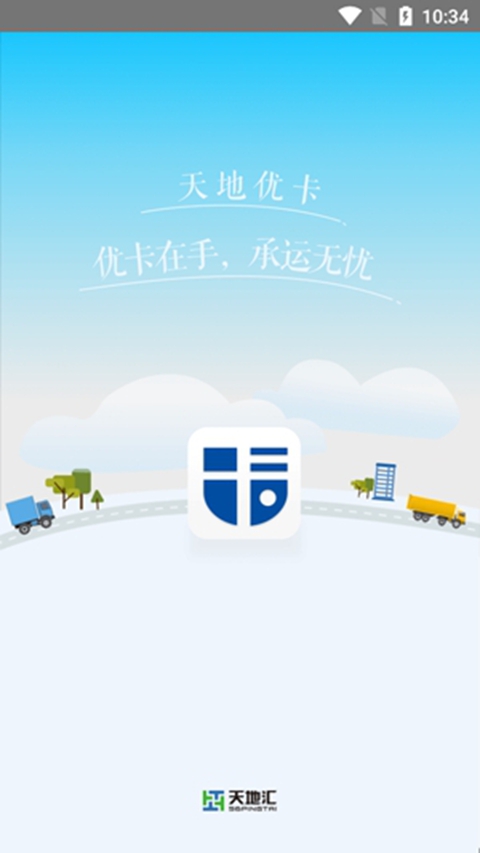 ����ſ�APP˾����������ذ�װv2.37.4 ��׿��