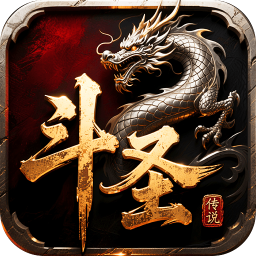 ��ʥ��˵��Ϸ�������°�v1.0.0 �ֻ���