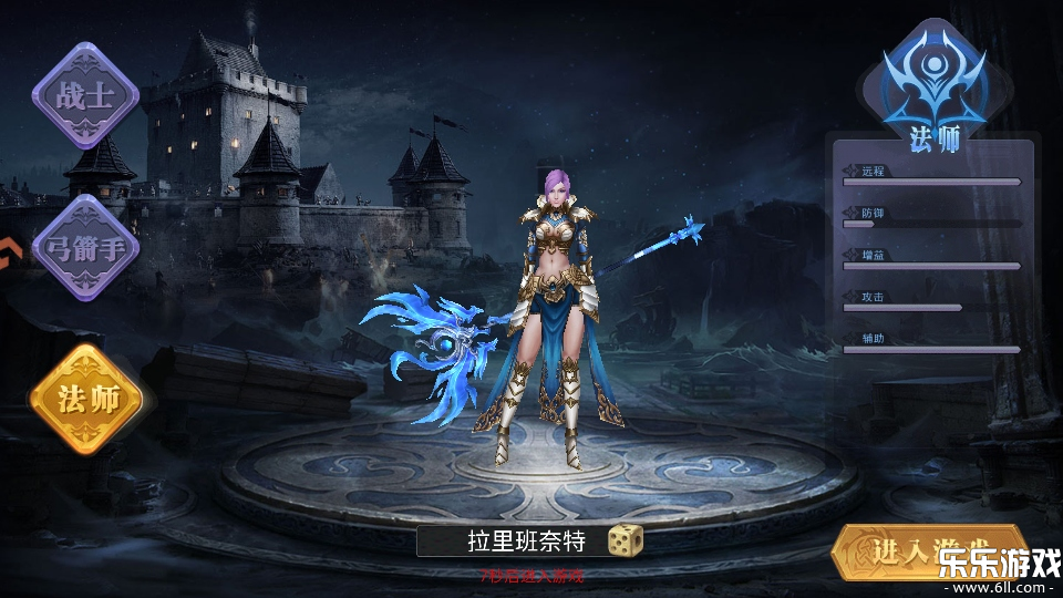 ��ʥ��˵��Ϸ�������°�v1.0.0 �ֻ���