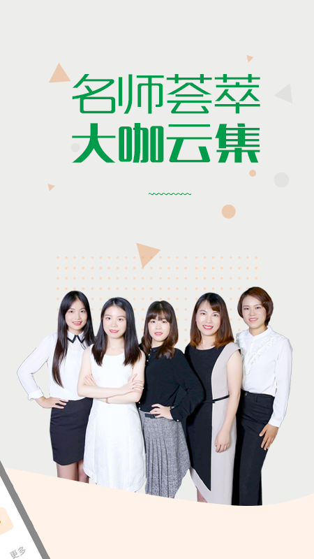 ���ſ���app���°�����v7.0.13 ��׿��