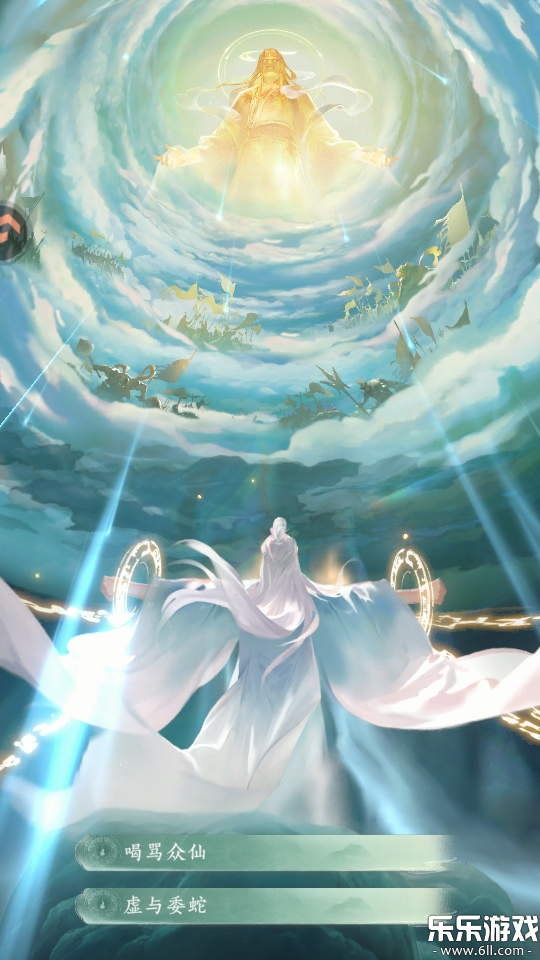 �ݺ����ɽ���Ϸ�������°�v0.901.031271 �ֻ���