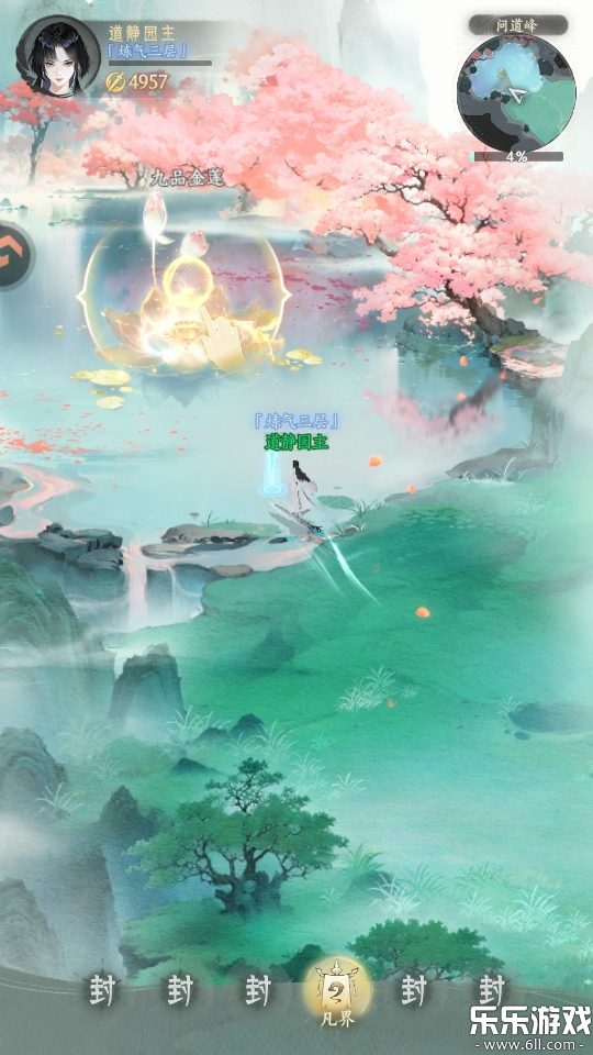 �ݺ����ɽ���Ϸ�������°�v0.901.031271 �ֻ���