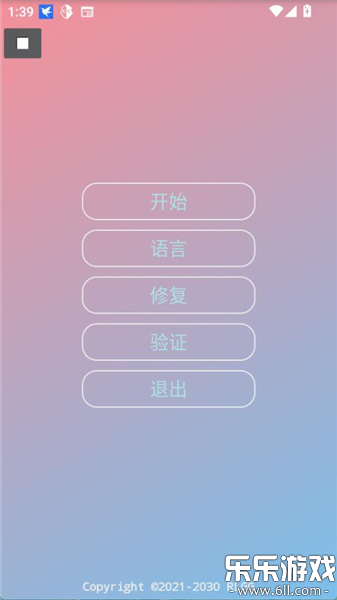 С���������ֹٷ����ؽ�ͼ