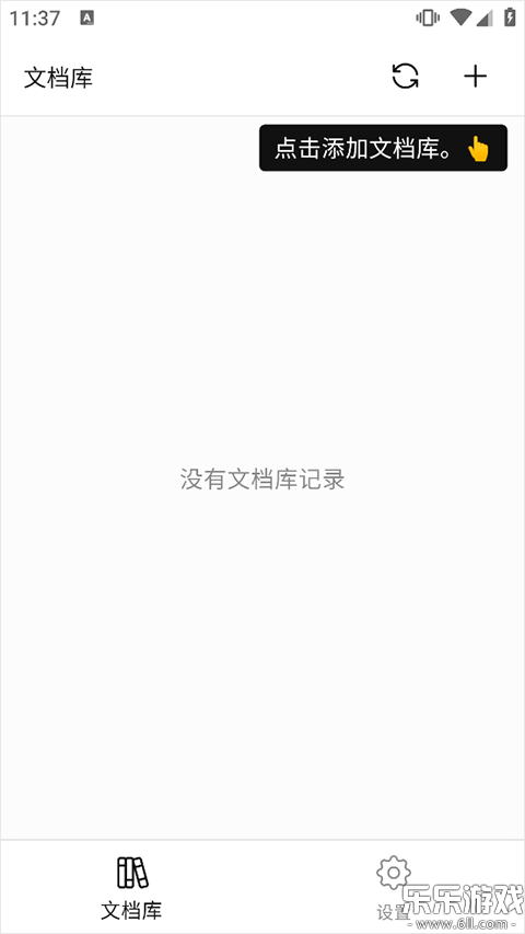 wonderpen���д���ٷ�������v0.9.37 ��׿��