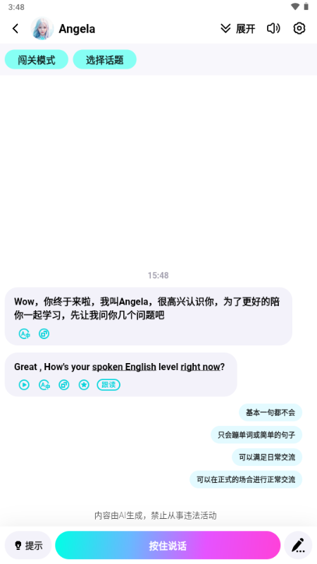 �������������ؽ�ͼ