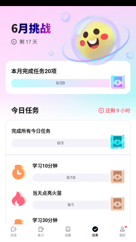 �������������ؽ�ͼ