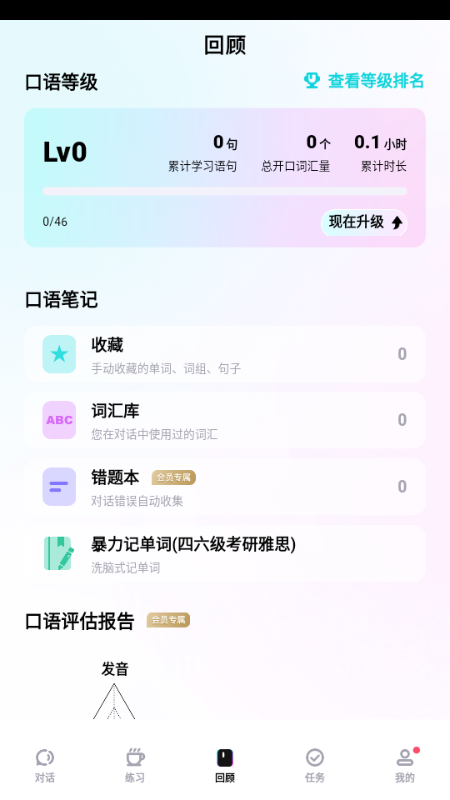 �������������ؽ�ͼ