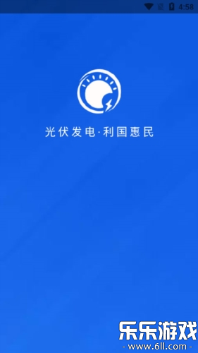 ����������ذ�װ�ٷ����ͼ