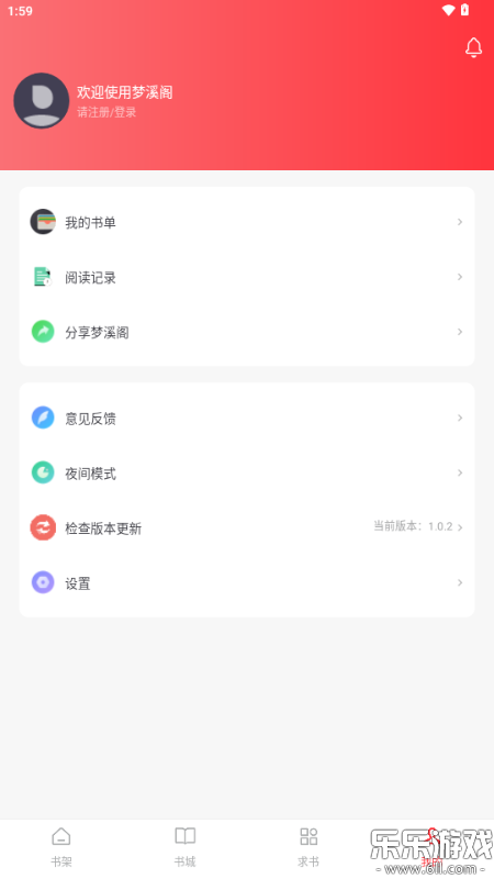 ��Ϫ��app�ٷ����°汾����v1.0.2 �ֻ���