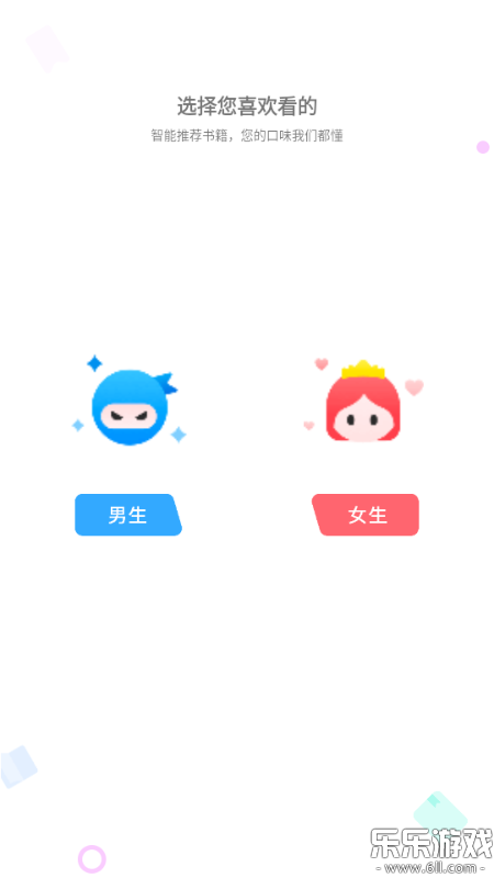 ��Ϫ��app�ٷ����°汾����v1.0.2 �ֻ���