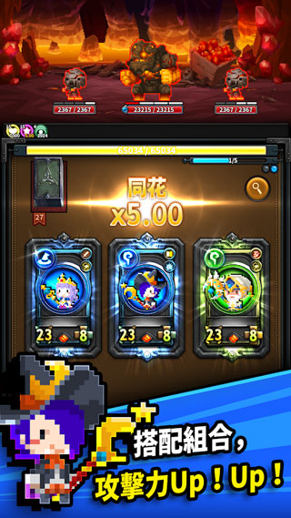 ���ػ���wiki��Ϸ����(TripleFantasy)��ͼ