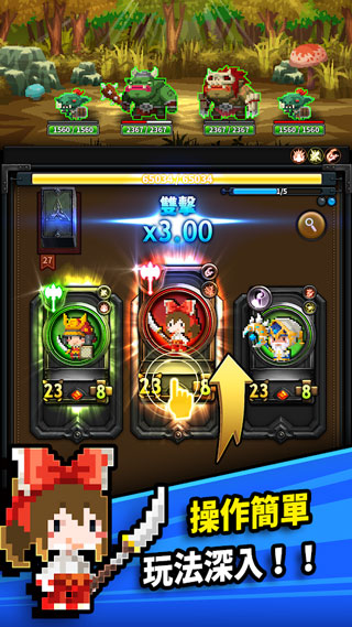 ���ػ���wiki��Ϸ����(TripleFantasy)��ͼ