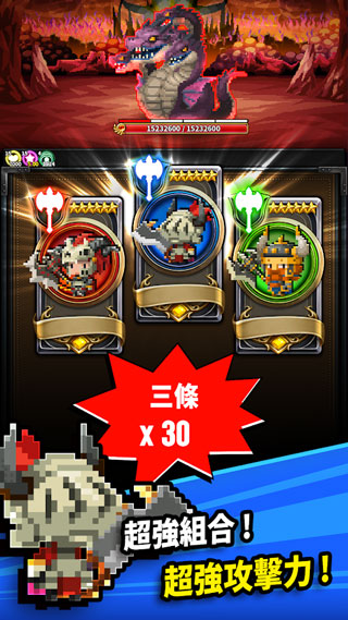 ���ػ���wiki��Ϸ����(TripleFantasy)��ͼ