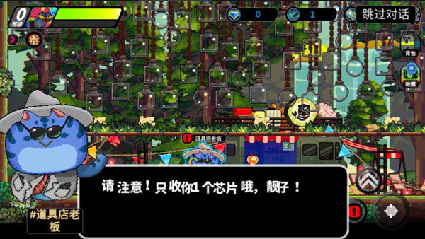 �������˹ٷ������ؽ�ͼ