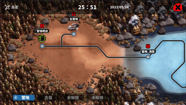 �������˹ٷ������ؽ�ͼ