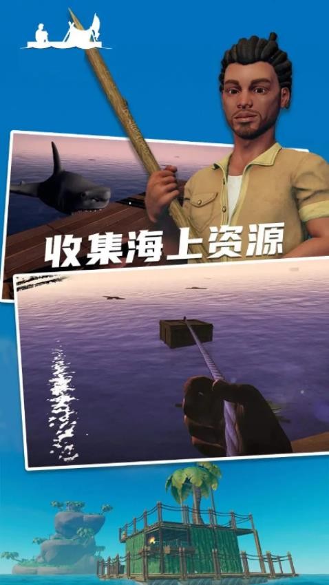 ���������������ιٷ��������ؽ�ͼ