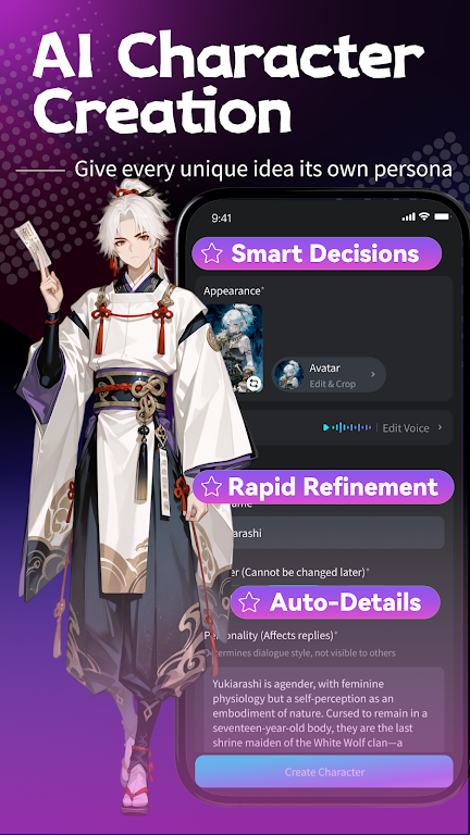 Rubii ai�����������İ�����v2.2.9 ��׿��