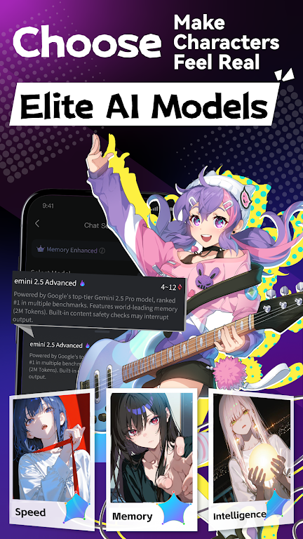 Rubii ai�����������İ�����v2.2.9 ��׿��