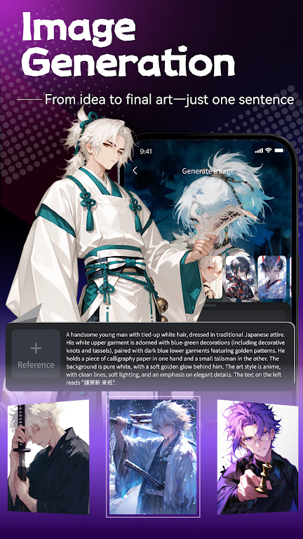 Rubii ai�����������İ�����v2.2.9 ��׿��